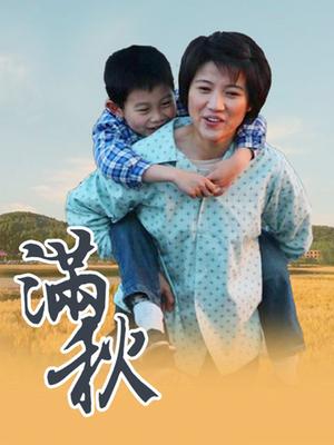 最新2020极品长腿美乳网红『胖丁不乖哟』开年新作-湿身女神堕落人间