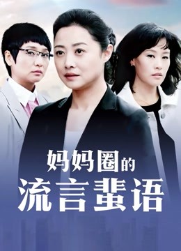 yuuhui玉汇 NO.020 女仆假日 【74P1.9G】